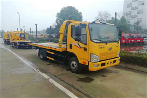 永年附近24小时救援车电话