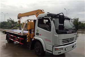 永年24小时道路救援服务