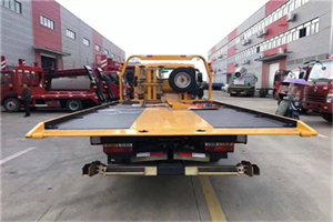 永年附近汽车救援服务