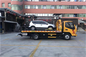 永年附近汽车拖车电话