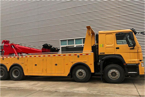 永年道路救援公司